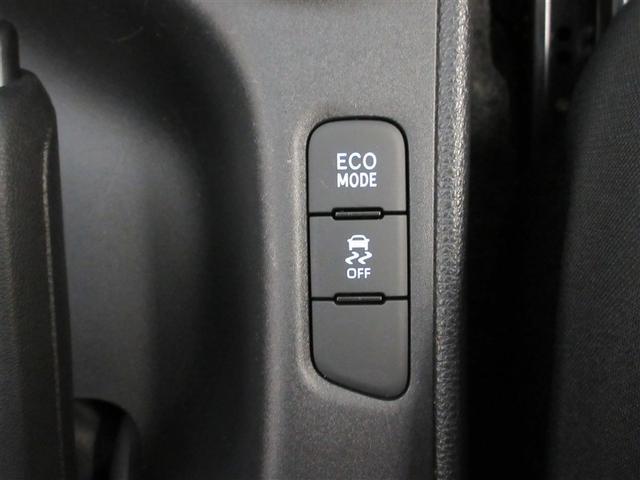 ヤリス Ｘ　メモリーナビ　ミュージックプレイヤー接続可　バックカメラ　衝突被害軽減システム　ＥＴＣ　ワンオーナー　記録簿（18枚目）