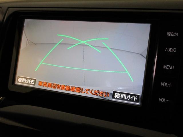 エスティマ アエラス フルセグ メモリーナビ DVD再生 ミュージックプレイヤー接続可 バックカメラ ETC 両側電動スライド HIDヘッドライト ウオークスルー 乗車定員8人 3列シート 記録簿(16枚目)