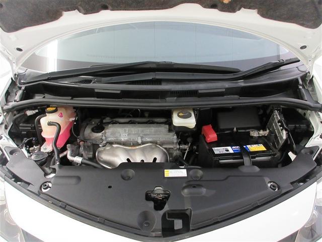 エスティマ アエラス フルセグ メモリーナビ DVD再生 ミュージックプレイヤー接続可 バックカメラ ETC 両側電動スライド HIDヘッドライト ウオークスルー 乗車定員8人 3列シート 記録簿(30枚目)