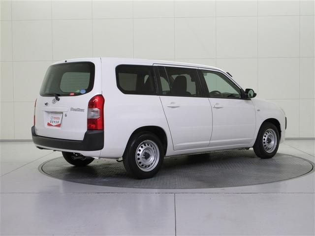 �Ԃ̏�Ԃ́w�ԗ������ؖ����x�Ŋm�F�ł��܂��B