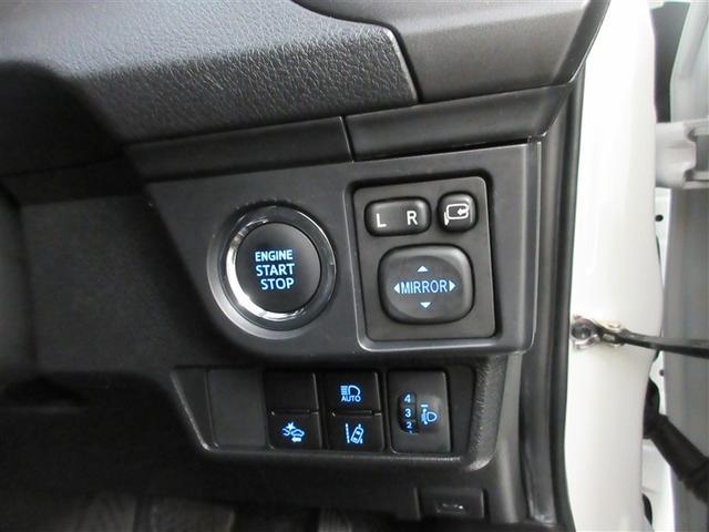 �u���[�L�𓥂݂Ȃ���p���[�X�C�b�`�������v�b�V�����邾���I�킴�킴�X�}�[�g�L�[�����o���K�v������܂����