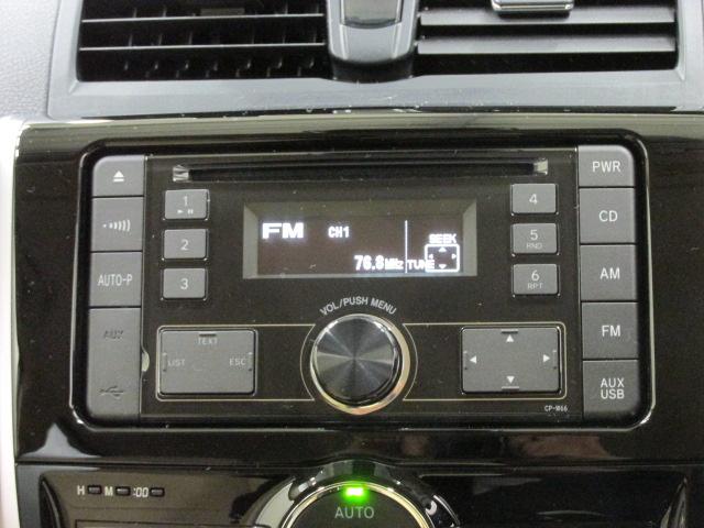 1.5F EXパッケージ(10枚目)