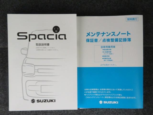 スズキ スペーシアカスタム