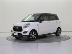 �İ����ܥǥ��ȹ����������碌����ž���䤹����Ǽ˭�٤ʳ����֤Ǥ��� 2