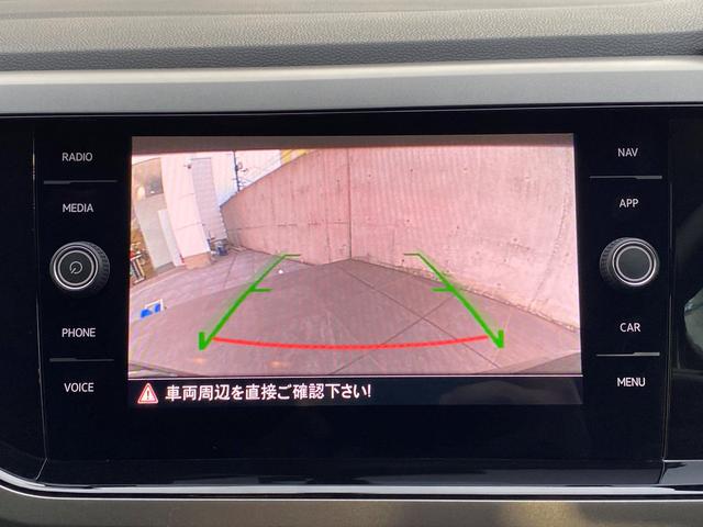 TSIコンフォートラインリミテッド ナビ バックカメラ(66枚目)