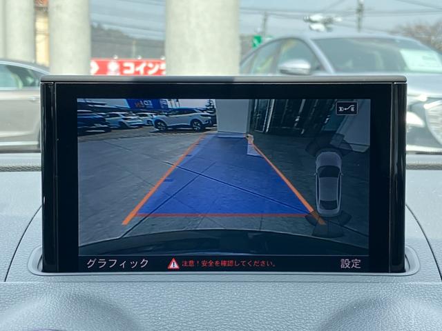 Ａ３セダン １．４ＴＦＳＩ　Ａｕｄｉ認定中古車　１年間保証付き　純正ナビゲーション　バイキセノンヘッドライト　アダプティブクルーズコントロール　レーンアシスト　スマートエントリー　Ｂｌｕｅｔｏｏｔｈ接続　ＥＴＣ（6枚目）