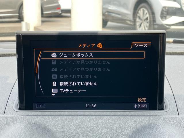 １．４ＴＦＳＩ　Ａｕｄｉ認定中古車　１年間保証付き　純正ナビゲーション　バイキセノンヘッドライト　アダプティブクルーズコントロール　レーンアシスト　スマートエントリー　Ｂｌｕｅｔｏｏｔｈ接続　ＥＴＣ(8枚目)