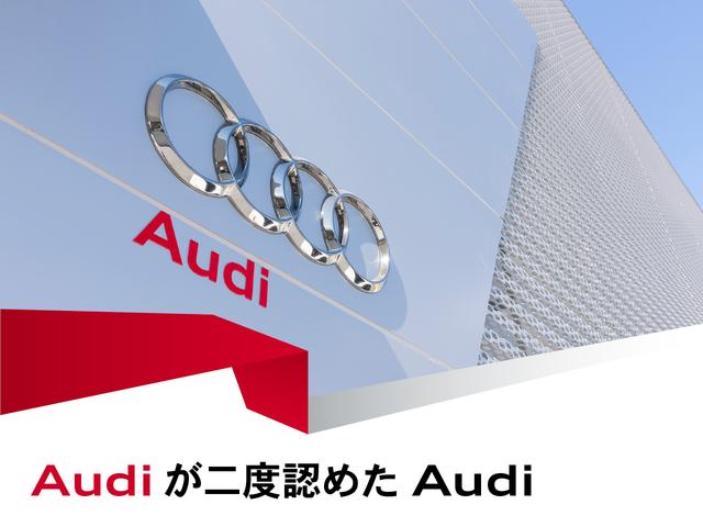 Ａ３ スポーツバック３０ＴＦＳＩ　禁煙車　ＬＥＤライト　コンビニエンスアシスタンスＰ　サイドアシスト　レーンアシスト　前後センサーＡＰＳ　ＡＣＣ　Ｒカメラ　ナビ　バーチャルコックピット　アウディプレセンス　ＴＶ　２．０ＥＴＣ（3枚目）