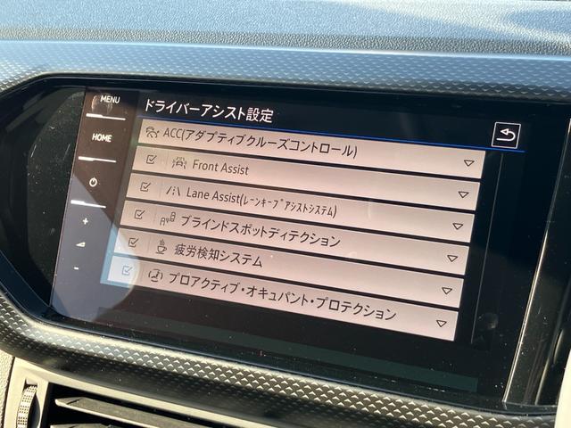 Ｔ－クロス ＴＳＩ　アクティブ　フォルクスワーゲン認定中古車　１年間保証付き　純正ナビゲーション　ＬＥＤヘッドライト　リアビューモニター　前後パーキングセンサー　アダプティブクルーズコントロール　レーンアシスト　サイドアシスト（67枚目）