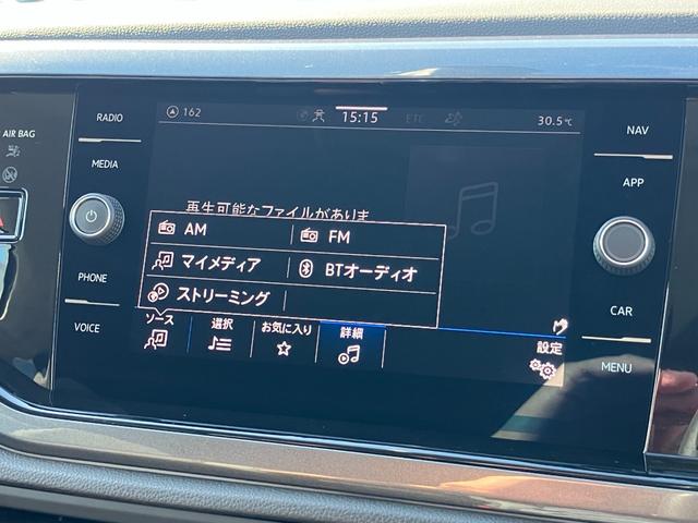 ポロ ＴＳＩ　Ｒライン　フォルクスワーゲン認定中古車　１年間保証付き　純正ナビ　デジタルメーター　ＬＥＤヘッドライト　リアビューモニター　前後パーキングセンサー　サイドアシスト　レーンアシスト　衝突軽減ブレーキ　ＥＴＣ（14枚目）