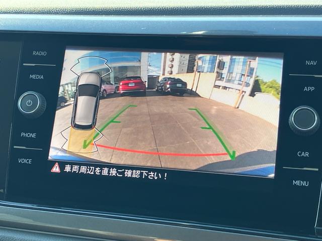 ポロ ＴＳＩ　Ｒライン　フォルクスワーゲン認定中古車　１年間保証付き　純正ナビ　デジタルメーター　ＬＥＤヘッドライト　リアビューモニター　前後パーキングセンサー　サイドアシスト　レーンアシスト　衝突軽減ブレーキ　ＥＴＣ（62枚目）