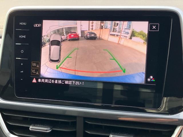 Ｔ－ロック ＴＳＩ　スタイル　フォルクスワーゲン認定中古車　１年間保証付き　純正ナビ　デジタルメーター　マトリックスＬＥＤヘッドライト　リアビューモニター　前後パーキングセンサー　ＡＣＣ　サイドアシスト　レーンアシスト　ＥＴＣ（44枚目）