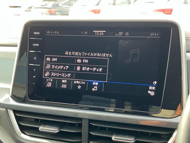 Ｔ－ロック ＴＳＩ　スタイル　フォルクスワーゲン認定中古車　１年間保証付き　純正ナビ　デジタルメーター　マトリックスＬＥＤヘッドライト　リアビューモニター　前後パーキングセンサー　ＡＣＣ　サイドアシスト　レーンアシスト　ＥＴＣ（52枚目）
