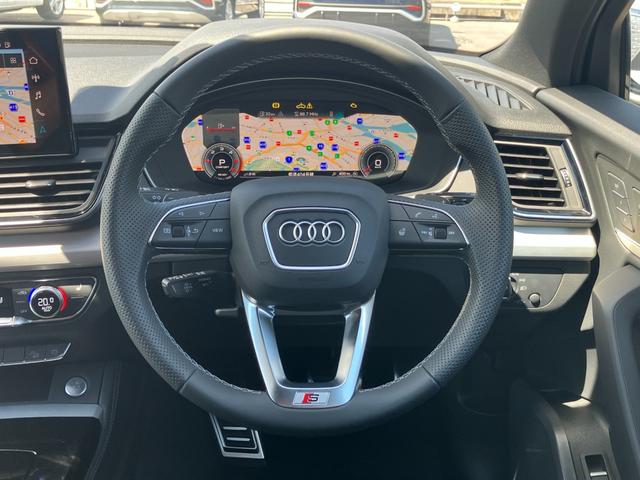 Ｑ５スポーツバック ４０ＴＤＩクワトロ　Ｓライン　アウディ認定中古車　新車保証付き　Ｓ－ｌｉｎｅ　ＭＭＩ　マトリクスＬＥＤヘッドライト　ＡＣＣ　サイドアシスト　レーンアシスト　サラウンドビューモニター　ファインナッパレザーシート　シートヒーター（9枚目）