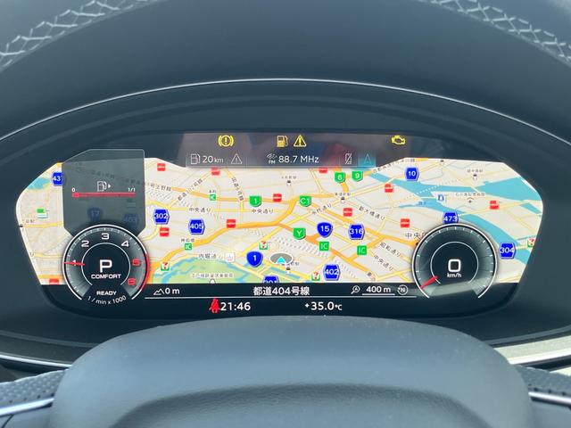Ｑ５スポーツバック ４０ＴＤＩクワトロ　Ｓライン　アウディ認定中古車　新車保証付き　Ｓ－ｌｉｎｅ　ＭＭＩ　マトリクスＬＥＤヘッドライト　ＡＣＣ　サイドアシスト　レーンアシスト　サラウンドビューモニター　ファインナッパレザーシート　シートヒーター（10枚目）