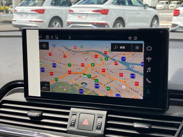 Ｑ５スポーツバック ４０ＴＤＩクワトロ　Ｓライン　アウディ認定中古車　新車保証付き　Ｓ－ｌｉｎｅ　ＭＭＩ　マトリクスＬＥＤヘッドライト　ＡＣＣ　サイドアシスト　レーンアシスト　サラウンドビューモニター　ファインナッパレザーシート　シートヒーター（11枚目）