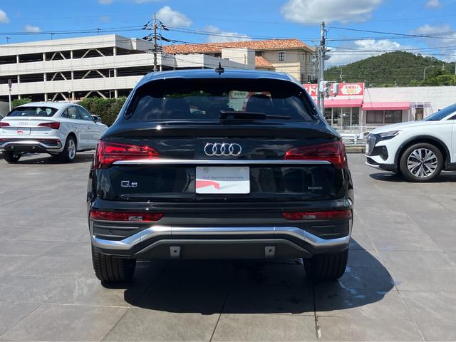 Ｑ５スポーツバック ４０ＴＤＩクワトロ　Ｓライン　アウディ認定中古車　新車保証付き　Ｓ－ｌｉｎｅ　ＭＭＩ　マトリクスＬＥＤヘッドライト　ＡＣＣ　サイドアシスト　レーンアシスト　サラウンドビューモニター　ファインナッパレザーシート　シートヒーター（20枚目）