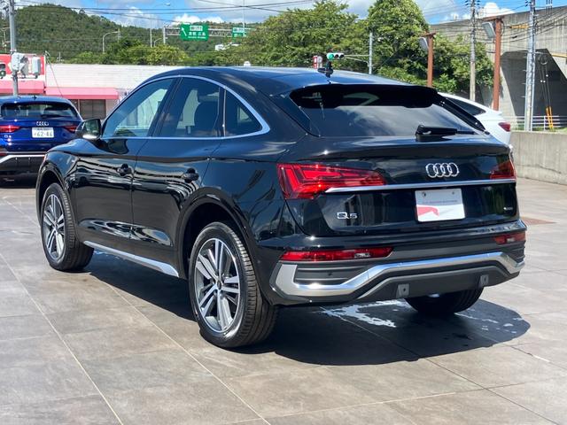 Ｑ５スポーツバック ４０ＴＤＩクワトロ　Ｓライン　アウディ認定中古車　新車保証付き　Ｓ－ｌｉｎｅ　ＭＭＩ　マトリクスＬＥＤヘッドライト　ＡＣＣ　サイドアシスト　レーンアシスト　サラウンドビューモニター　ファインナッパレザーシート　シートヒーター（21枚目）