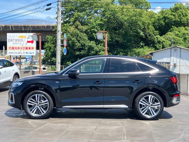 Ｑ５スポーツバック ４０ＴＤＩクワトロ　Ｓライン　アウディ認定中古車　新車保証付き　Ｓ－ｌｉｎｅ　ＭＭＩ　マトリクスＬＥＤヘッドライト　ＡＣＣ　サイドアシスト　レーンアシスト　サラウンドビューモニター　ファインナッパレザーシート　シートヒーター（22枚目）
