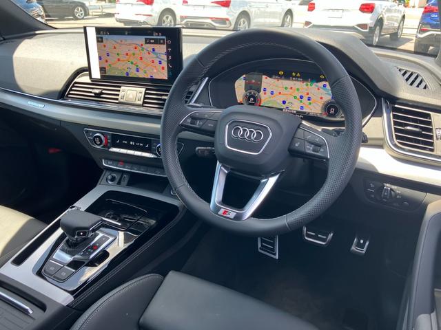 Ｑ５スポーツバック ４０ＴＤＩクワトロ　Ｓライン　アウディ認定中古車　新車保証付き　Ｓ－ｌｉｎｅ　ＭＭＩ　マトリクスＬＥＤヘッドライト　ＡＣＣ　サイドアシスト　レーンアシスト　サラウンドビューモニター　ファインナッパレザーシート　シートヒーター（23枚目）