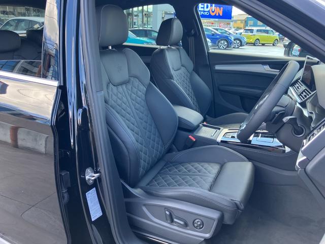 Ｑ５スポーツバック ４０ＴＤＩクワトロ　Ｓライン　アウディ認定中古車　新車保証付き　Ｓ－ｌｉｎｅ　ＭＭＩ　マトリクスＬＥＤヘッドライト　ＡＣＣ　サイドアシスト　レーンアシスト　サラウンドビューモニター　ファインナッパレザーシート　シートヒーター（24枚目）