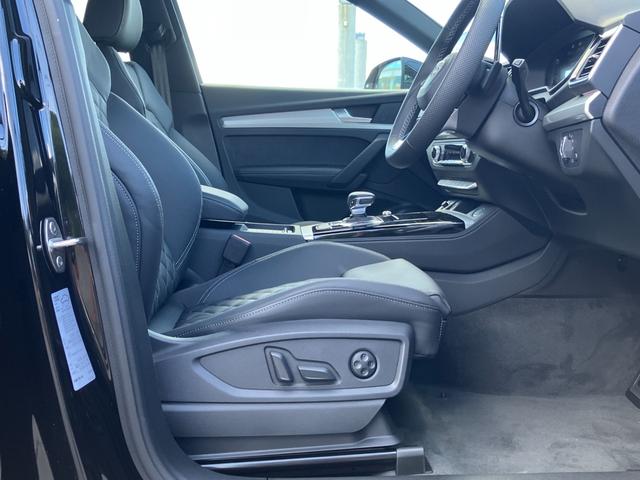 Ｑ５スポーツバック ４０ＴＤＩクワトロ　Ｓライン　アウディ認定中古車　新車保証付き　Ｓ－ｌｉｎｅ　ＭＭＩ　マトリクスＬＥＤヘッドライト　ＡＣＣ　サイドアシスト　レーンアシスト　サラウンドビューモニター　ファインナッパレザーシート　シートヒーター（25枚目）