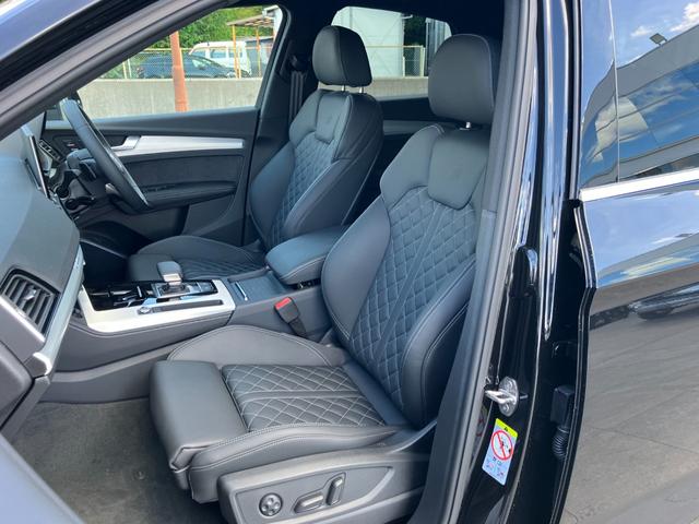Ｑ５スポーツバック ４０ＴＤＩクワトロ　Ｓライン　アウディ認定中古車　新車保証付き　Ｓ－ｌｉｎｅ　ＭＭＩ　マトリクスＬＥＤヘッドライト　ＡＣＣ　サイドアシスト　レーンアシスト　サラウンドビューモニター　ファインナッパレザーシート　シートヒーター（30枚目）