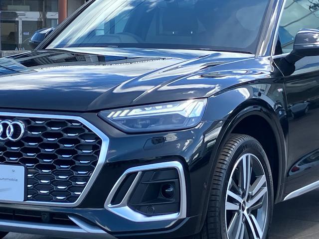 Ｑ５スポーツバック ４０ＴＤＩクワトロ　Ｓライン　アウディ認定中古車　新車保証付き　Ｓ－ｌｉｎｅ　ＭＭＩ　マトリクスＬＥＤヘッドライト　ＡＣＣ　サイドアシスト　レーンアシスト　サラウンドビューモニター　ファインナッパレザーシート　シートヒーター（32枚目）