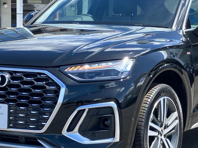 Ｑ５スポーツバック ４０ＴＤＩクワトロ　Ｓライン　アウディ認定中古車　新車保証付き　Ｓ－ｌｉｎｅ　ＭＭＩ　マトリクスＬＥＤヘッドライト　ＡＣＣ　サイドアシスト　レーンアシスト　サラウンドビューモニター　ファインナッパレザーシート　シートヒーター（33枚目）