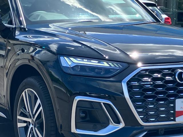 Ｑ５スポーツバック ４０ＴＤＩクワトロ　Ｓライン　アウディ認定中古車　新車保証付き　Ｓ－ｌｉｎｅ　ＭＭＩ　マトリクスＬＥＤヘッドライト　ＡＣＣ　サイドアシスト　レーンアシスト　サラウンドビューモニター　ファインナッパレザーシート　シートヒーター（34枚目）