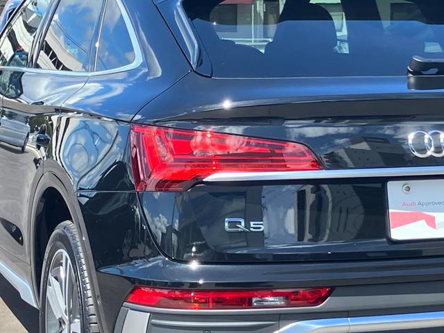 Ｑ５スポーツバック ４０ＴＤＩクワトロ　Ｓライン　アウディ認定中古車　新車保証付き　Ｓ－ｌｉｎｅ　ＭＭＩ　マトリクスＬＥＤヘッドライト　ＡＣＣ　サイドアシスト　レーンアシスト　サラウンドビューモニター　ファインナッパレザーシート　シートヒーター（40枚目）