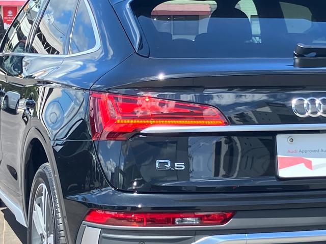 Ｑ５スポーツバック ４０ＴＤＩクワトロ　Ｓライン　アウディ認定中古車　新車保証付き　Ｓ－ｌｉｎｅ　ＭＭＩ　マトリクスＬＥＤヘッドライト　ＡＣＣ　サイドアシスト　レーンアシスト　サラウンドビューモニター　ファインナッパレザーシート　シートヒーター（41枚目）