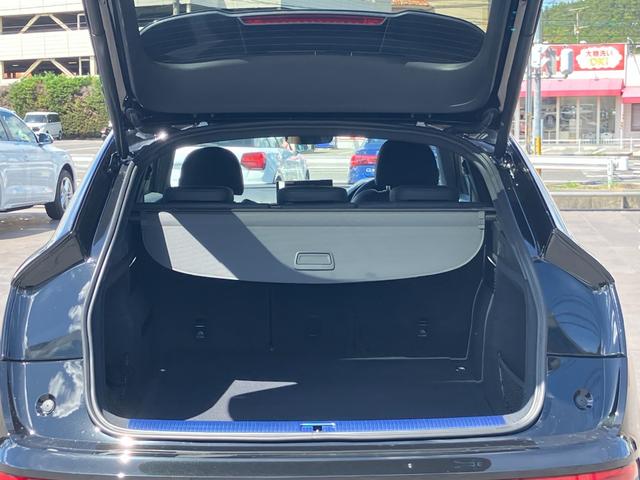 Ｑ５スポーツバック ４０ＴＤＩクワトロ　Ｓライン　アウディ認定中古車　新車保証付き　Ｓ－ｌｉｎｅ　ＭＭＩ　マトリクスＬＥＤヘッドライト　ＡＣＣ　サイドアシスト　レーンアシスト　サラウンドビューモニター　ファインナッパレザーシート　シートヒーター（42枚目）