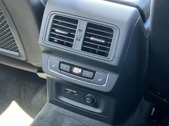 Ｑ５スポーツバック ４０ＴＤＩクワトロ　Ｓライン　アウディ認定中古車　新車保証付き　Ｓ－ｌｉｎｅ　ＭＭＩ　マトリクスＬＥＤヘッドライト　ＡＣＣ　サイドアシスト　レーンアシスト　サラウンドビューモニター　ファインナッパレザーシート　シートヒーター（44枚目）