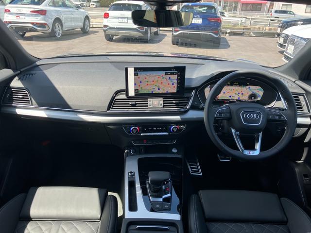 Ｑ５スポーツバック ４０ＴＤＩクワトロ　Ｓライン　アウディ認定中古車　新車保証付き　Ｓ－ｌｉｎｅ　ＭＭＩ　マトリクスＬＥＤヘッドライト　ＡＣＣ　サイドアシスト　レーンアシスト　サラウンドビューモニター　ファインナッパレザーシート　シートヒーター（45枚目）