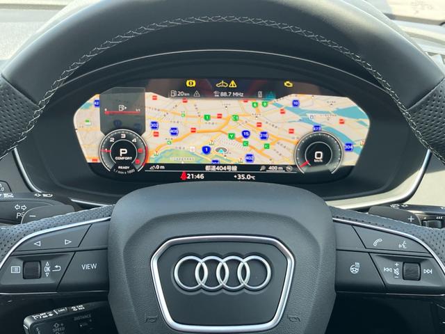Ｑ５スポーツバック ４０ＴＤＩクワトロ　Ｓライン　アウディ認定中古車　新車保証付き　Ｓ－ｌｉｎｅ　ＭＭＩ　マトリクスＬＥＤヘッドライト　ＡＣＣ　サイドアシスト　レーンアシスト　サラウンドビューモニター　ファインナッパレザーシート　シートヒーター（48枚目）