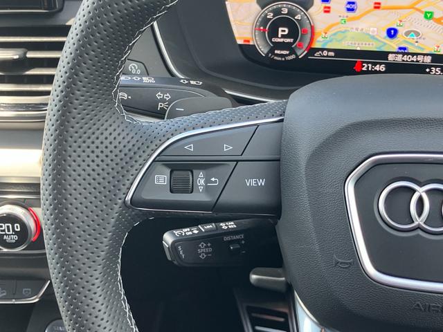 Ｑ５スポーツバック ４０ＴＤＩクワトロ　Ｓライン　アウディ認定中古車　新車保証付き　Ｓ－ｌｉｎｅ　ＭＭＩ　マトリクスＬＥＤヘッドライト　ＡＣＣ　サイドアシスト　レーンアシスト　サラウンドビューモニター　ファインナッパレザーシート　シートヒーター（50枚目）