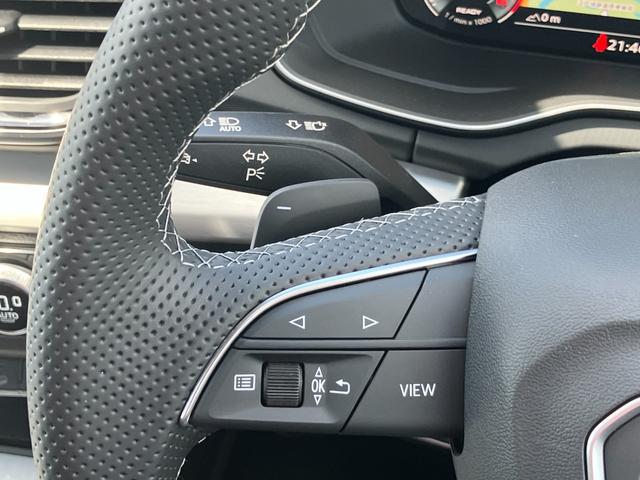 Ｑ５スポーツバック ４０ＴＤＩクワトロ　Ｓライン　アウディ認定中古車　新車保証付き　Ｓ－ｌｉｎｅ　ＭＭＩ　マトリクスＬＥＤヘッドライト　ＡＣＣ　サイドアシスト　レーンアシスト　サラウンドビューモニター　ファインナッパレザーシート　シートヒーター（51枚目）