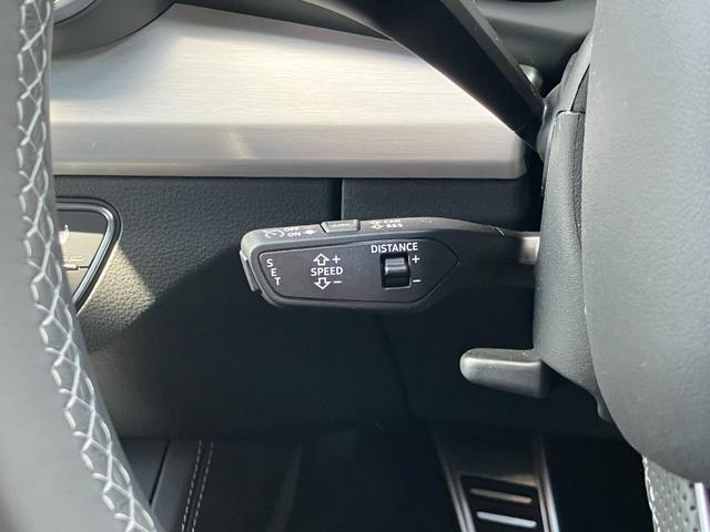 Ｑ５スポーツバック ４０ＴＤＩクワトロ　Ｓライン　アウディ認定中古車　新車保証付き　Ｓ－ｌｉｎｅ　ＭＭＩ　マトリクスＬＥＤヘッドライト　ＡＣＣ　サイドアシスト　レーンアシスト　サラウンドビューモニター　ファインナッパレザーシート　シートヒーター（53枚目）