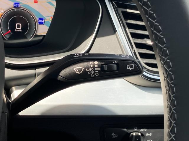 Ｑ５スポーツバック ４０ＴＤＩクワトロ　Ｓライン　アウディ認定中古車　新車保証付き　Ｓ－ｌｉｎｅ　ＭＭＩ　マトリクスＬＥＤヘッドライト　ＡＣＣ　サイドアシスト　レーンアシスト　サラウンドビューモニター　ファインナッパレザーシート　シートヒーター（56枚目）