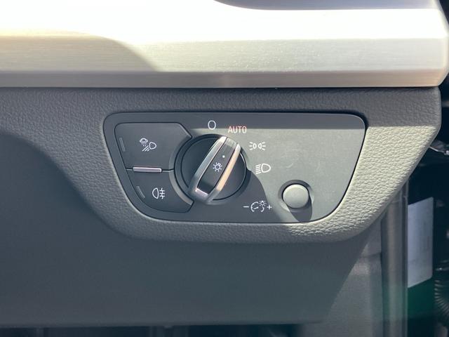 Ｑ５スポーツバック ４０ＴＤＩクワトロ　Ｓライン　アウディ認定中古車　新車保証付き　Ｓ－ｌｉｎｅ　ＭＭＩ　マトリクスＬＥＤヘッドライト　ＡＣＣ　サイドアシスト　レーンアシスト　サラウンドビューモニター　ファインナッパレザーシート　シートヒーター（57枚目）