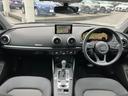 AUDI A3 SEDAN