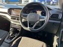 ＴＳＩ　アクティブ　フォルクスワーゲン認定中古車　１年間保証付き　純正ナビゲーション　ＬＥＤヘッドライト　リアビューモニター　前後パーキングセンサー　アダプティブクルーズコントロール　レーンアシスト　サイドアシスト（22枚目）