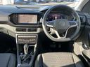ＴＳＩ　アクティブ　フォルクスワーゲン認定中古車　１年間保証付き　純正ナビゲーション　ＬＥＤヘッドライト　リアビューモニター　前後パーキングセンサー　アダプティブクルーズコントロール　レーンアシスト　サイドアシスト（47枚目）