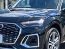 Ｑ５スポーツバック ４０ＴＤＩクワトロ　Ｓライン　アウディ認定中古車　新車保証付き　Ｓ－ｌｉｎｅ　ＭＭＩ　マトリクスＬＥＤヘッドライト　ＡＣＣ　サイドアシスト　レーンアシスト　サラウンドビューモニター　ファインナッパレザーシート　シートヒーター（6枚目）