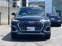 ４０ＴＤＩクワトロ　Ｓライン　アウディ認定中古車　新車保証付き　Ｓ－ｌｉｎｅ　ＭＭＩ　マトリクスＬＥＤヘッドライト　ＡＣＣ　サイドアシスト　レーンアシスト　サラウンドビューモニター　ファインナッパレザーシート　シートヒーター（16枚目）