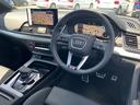 ４０ＴＤＩクワトロ　Ｓライン　アウディ認定中古車　新車保証付き　Ｓ－ｌｉｎｅ　ＭＭＩ　マトリクスＬＥＤヘッドライト　ＡＣＣ　サイドアシスト　レーンアシスト　サラウンドビューモニター　ファインナッパレザーシート　シートヒーター（23枚目）