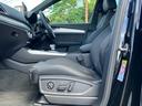 ４０ＴＤＩクワトロ　Ｓライン　アウディ認定中古車　新車保証付き　Ｓ－ｌｉｎｅ　ＭＭＩ　マトリクスＬＥＤヘッドライト　ＡＣＣ　サイドアシスト　レーンアシスト　サラウンドビューモニター　ファインナッパレザーシート　シートヒーター（31枚目）
