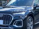 ４０ＴＤＩクワトロ　Ｓライン　アウディ認定中古車　新車保証付き　Ｓ－ｌｉｎｅ　ＭＭＩ　マトリクスＬＥＤヘッドライト　ＡＣＣ　サイドアシスト　レーンアシスト　サラウンドビューモニター　ファインナッパレザーシート　シートヒーター（32枚目）