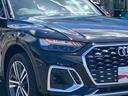 ４０ＴＤＩクワトロ　Ｓライン　アウディ認定中古車　新車保証付き　Ｓ－ｌｉｎｅ　ＭＭＩ　マトリクスＬＥＤヘッドライト　ＡＣＣ　サイドアシスト　レーンアシスト　サラウンドビューモニター　ファインナッパレザーシート　シートヒーター（35枚目）